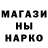Метадон VHQ fruti tv