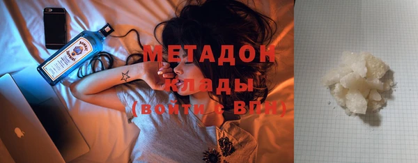 марки lsd Балахна