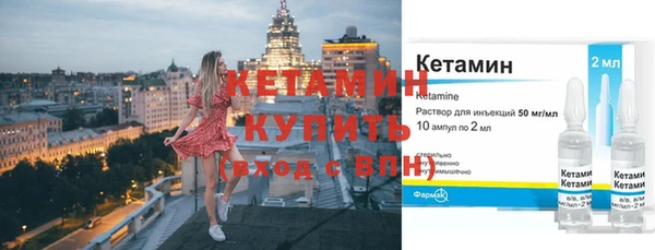 бошки Баксан