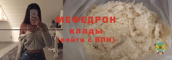 марки lsd Балахна