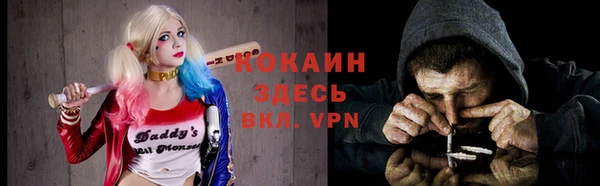 бошки Баксан