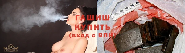 бошки Баксан