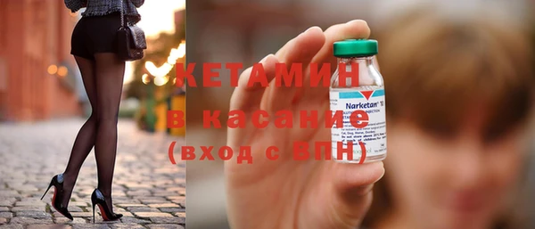 бошки Баксан