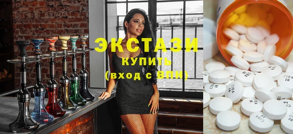 бошки Баксан