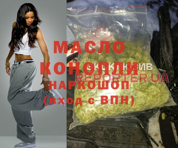 марки lsd Балахна