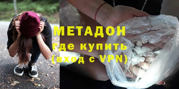 бошки Баксан
