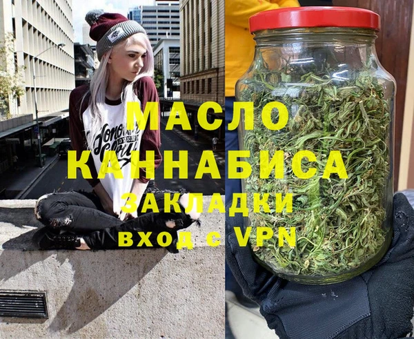 марки lsd Балахна