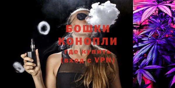 марки lsd Балахна