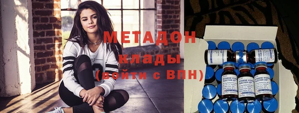 мефедрон Балабаново