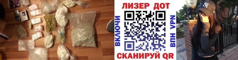 ЛСД экстази ecstasy  Сретенск 