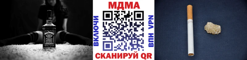 площадка Telegram  где можно купить   Сретенск  МДМА молли 